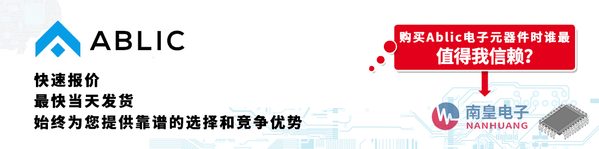 �߂��������Y�|(zh��)��Ablic������-�������ϻ�������޹�˾