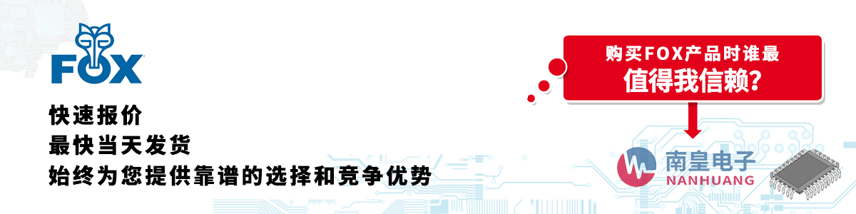 Fox�a(ch��n)Ʒ���و�r�����հl(f��)؛���o�����ӆ��