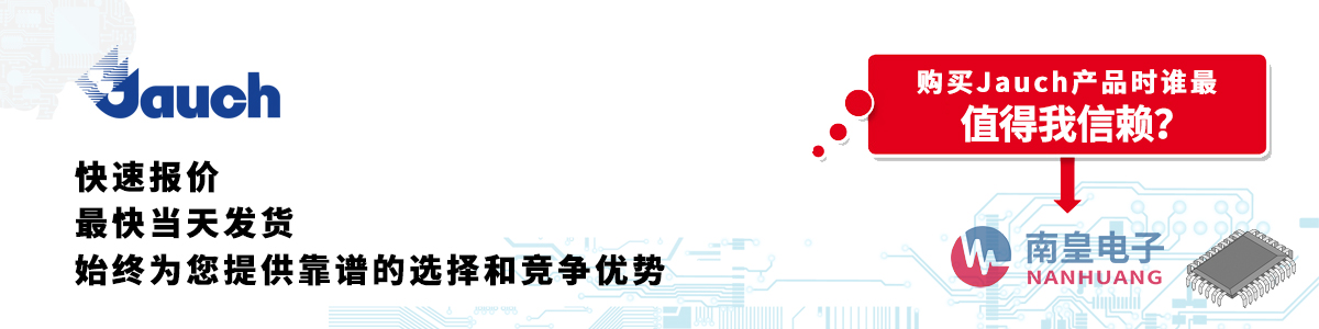 Jauch�a(ch��n)Ʒ���و�r����(d��ng)�հl(f��)؛���o�����ӆ��