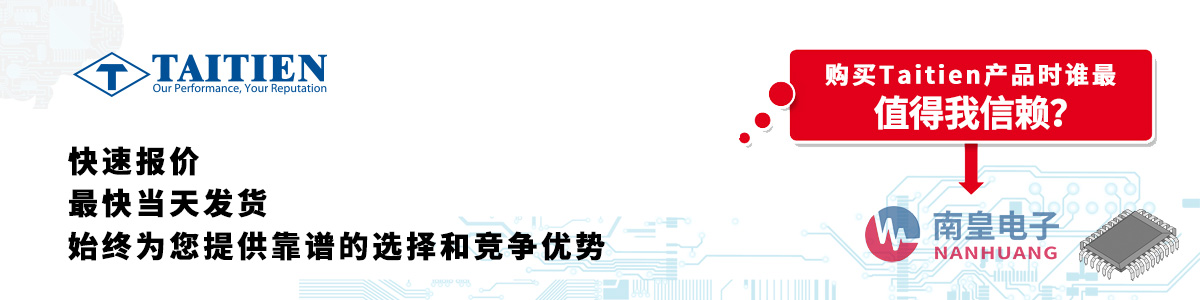 Taitien�a(ch��n)Ʒ���و�(b��o)�r(ji��)����(d��ng)�հl(f��)؛���o�����ӆ��